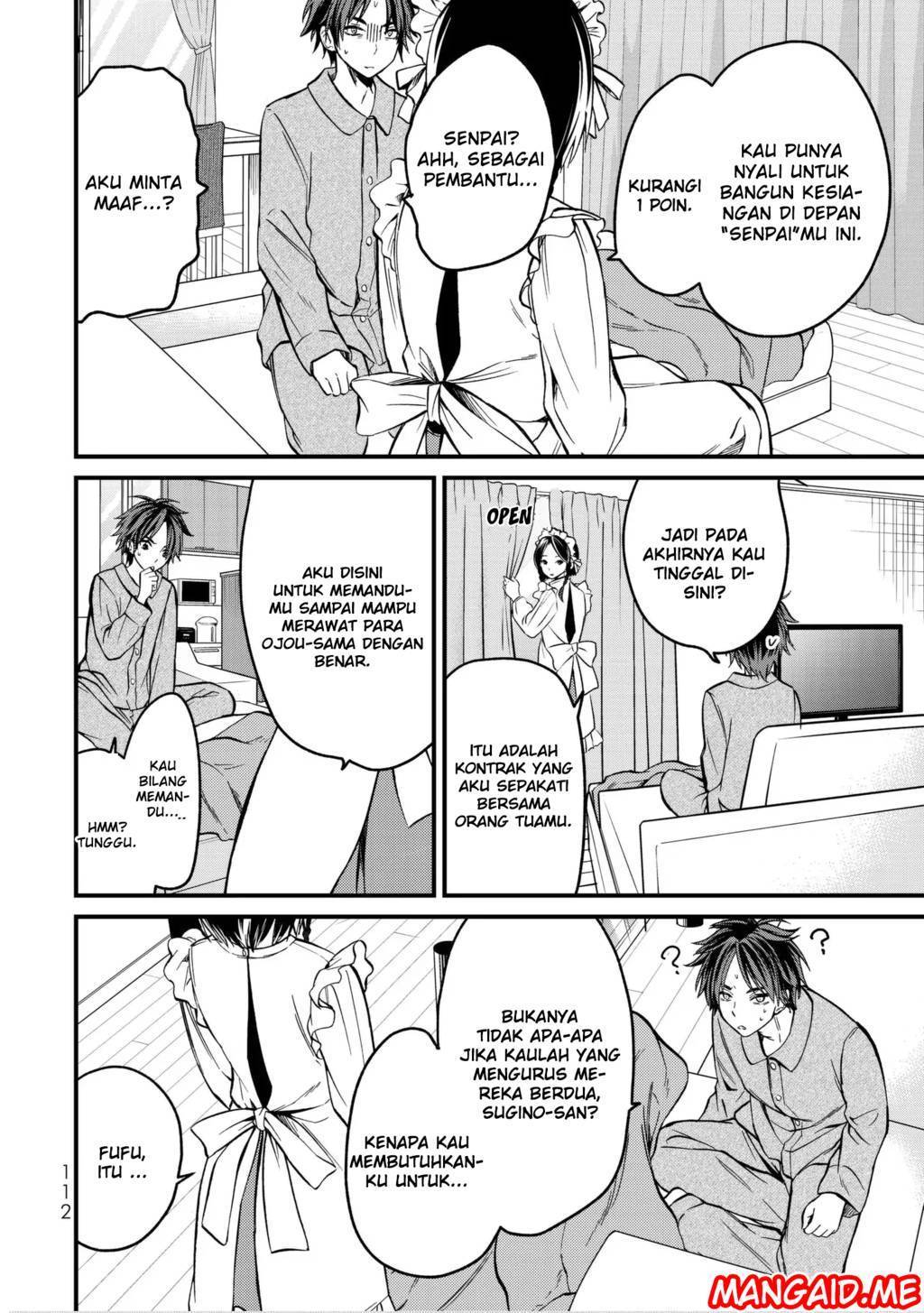 Ojou-sama no Shimobe Chapter 5